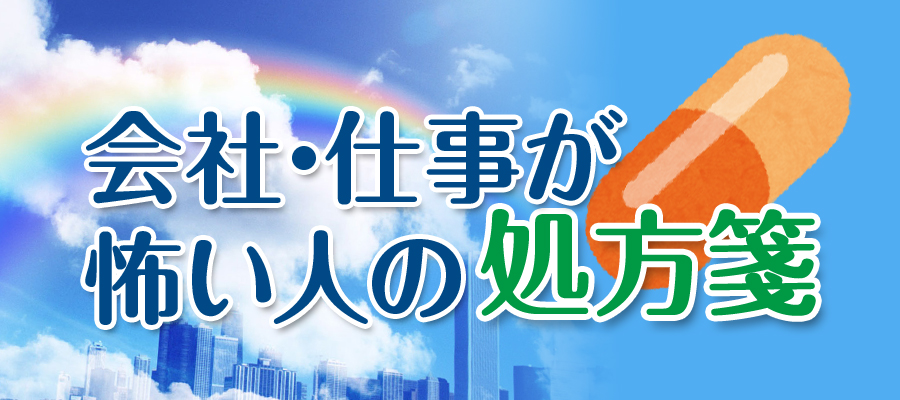 ��ЁE�d�����|���l�̏����