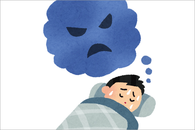 ��Ђ̈���������l�ɂȂ����疖���Ǐ�I�������΂߂Ă����Ђ����߂悤