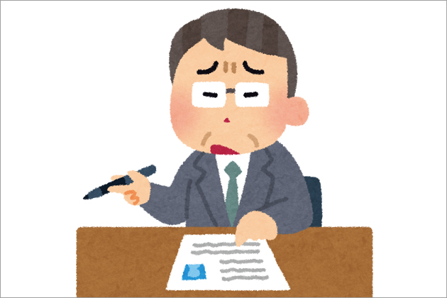 �ʐڂŕ�����u���b�N��Ƃ̓����I����ȉ�Ђɂ͋C��t���悤�I