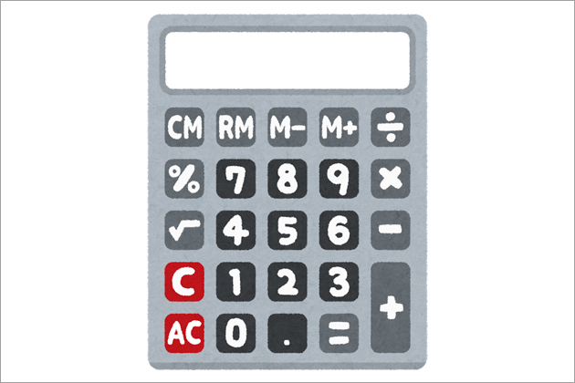 �T�[�r�X�c�Ƃ͈�@�s�ׁI�T�r�c�̗��R�Ƌ��v���ꂽ���̑Ώ��@�Ƃ́H