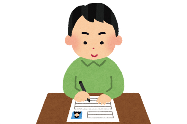 ���E���玞�Ԃ��o���Ă��܂����ꍇ�̍ďA�E���@�Ƃ́H