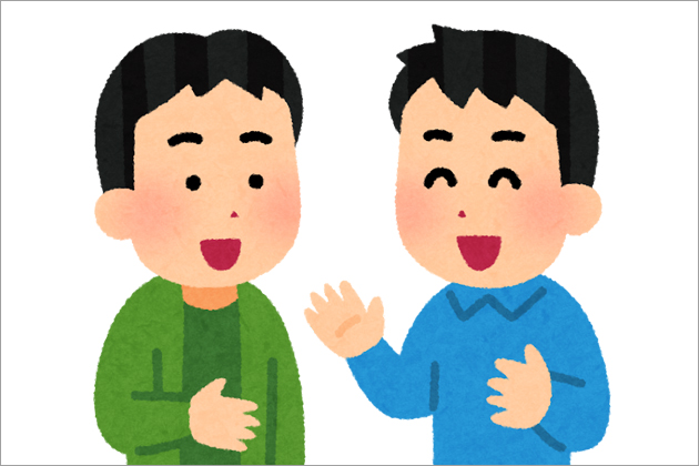 ��ЁE�d�����|���l�͑��k����I��i�E�����E�Ƒ��E�F�B�͗͂ɂȂ��Ă����