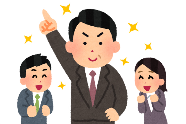 ��ЁE�d�����|���l�͑��k����I��i�E�����E�Ƒ��E�F�B�͗͂ɂȂ��Ă����