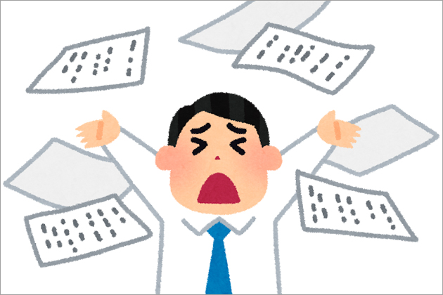 ���Ј������߂����l�ɐV�������������āI�������Ől�����ς�邩���H