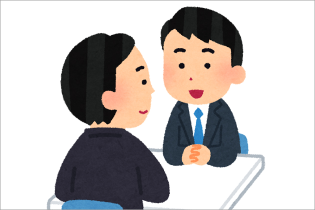 ��ЁE�d�����|���l�͑��k����I��i�E�����E�Ƒ��E�F�B�͗͂ɂȂ��Ă����