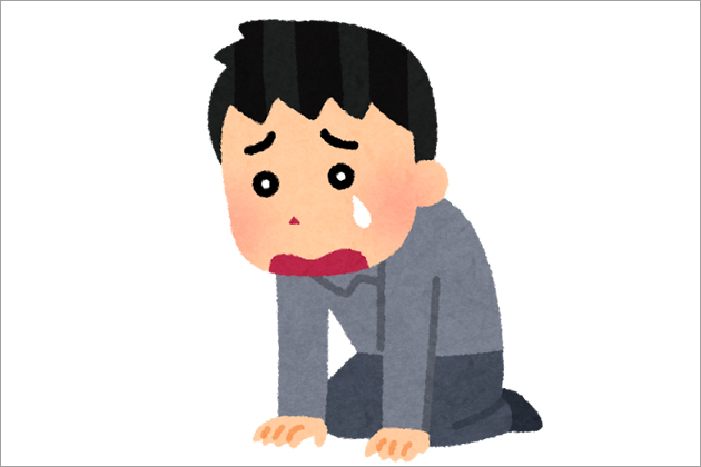 �M�p�ł��Ȃ����l���[�h7�I�I�u���b�N��Ƃ��g�����l���[�h�Ƃ́H