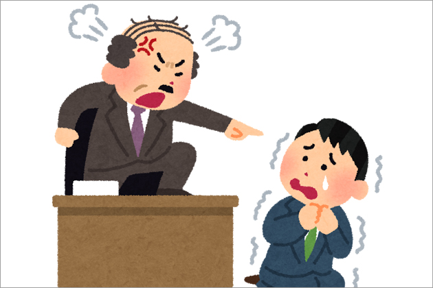 ��ЂŎ󂯂�6��ނ̃p���n���Ƃ́H���Ȃ����p���n������Ă��邩���H