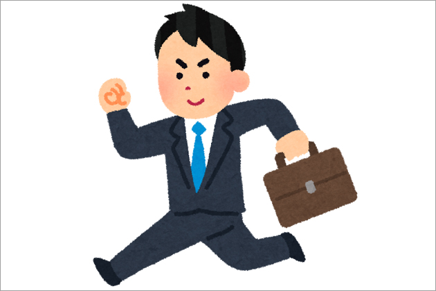 ���Ј������߂����l�ɐV�������������āI�������Ől�����ς�邩���H