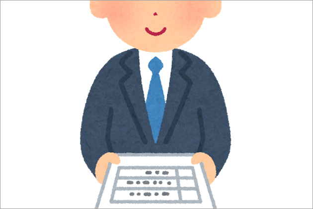 ��i���|���l�͂ǂ�����Ηǂ��̂��H�������Ώ��@�����